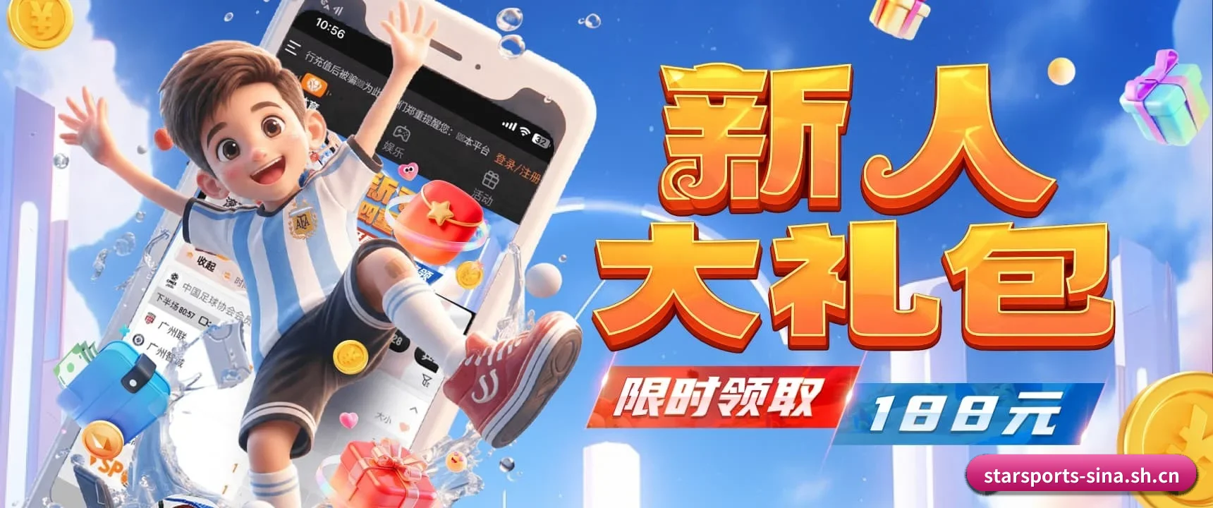 算法与竞技深度融合